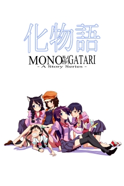 Monotagari Completo HDTV 720p